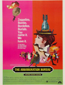 民族英雄马本斋