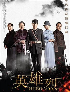 保洁阿姨竟是豪门