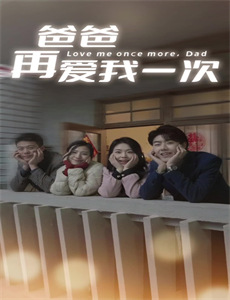 战神归来之潜龙出渊