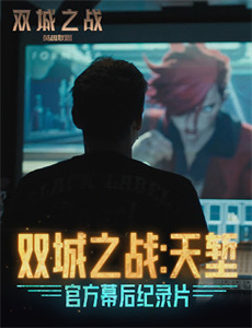 蔬菜不寂寞第26季