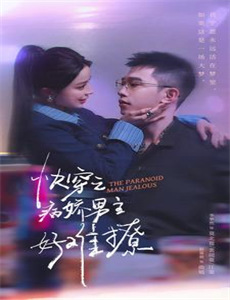 说走就走短假游