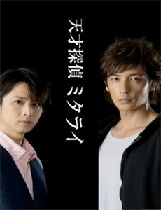 死婴村:死亡仪式