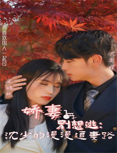 带着阿狸去旅行