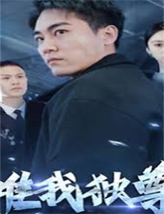 我本天骄遇龙狂战天下