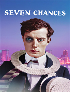 凹凸学园 第二季