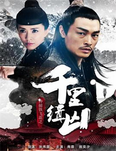 劫后余生:切尔诺贝利