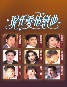 苏联“819”事件内幕