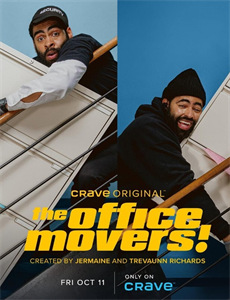 就算敏感点也无妨2020