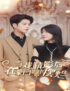 春风十里不如你版