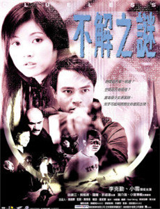 千金大小姐我不伺候了