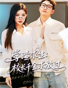 青春期撞上更年期2