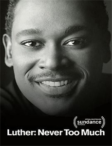 如果爱高甜片段