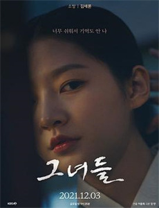 古董局中局之鉴墨寻瓷