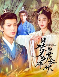 小猪佩奇之安全教育系列