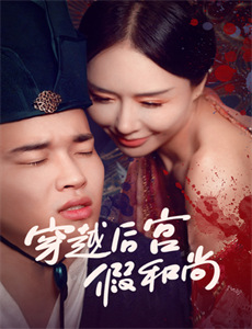 大侦探7第一视角版