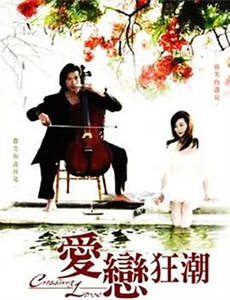 迈耶斯家的圣诞节