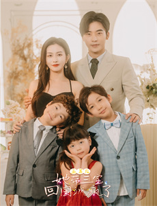 复仇者联盟英雄集结