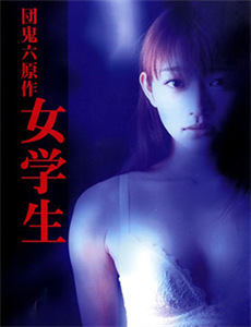 战神金刚:传奇的保护神 第二季英文版