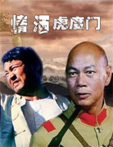 我一个纸扎匠却让我办大案