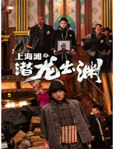 青春的选择年度盛典2013