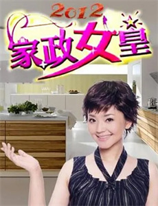 晓鹿老师谜语乐园