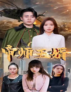 通往自由的通道