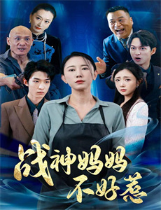 阿诺狗与凯瑞猫