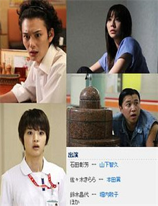 海洋之城约定夫妇篇