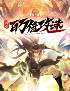 生化危机：死亡岛