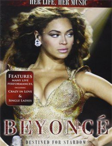 女王御用摄像师