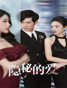 爸爸回来了第2季