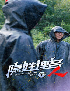 女孩们的秘密之夜