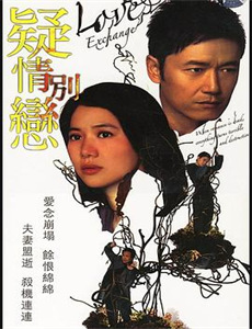 八大王江口沉银谜踪