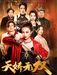 幸存的生命理论与实践