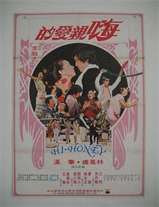 十三号仓库 第五季