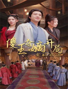 重回八零:守护老婆小哑巴