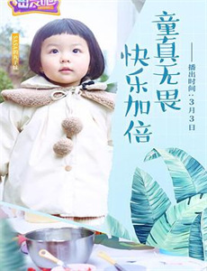 马路英雄Ⅱ非法赛车