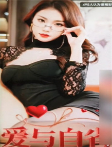 忧郁的物怪庵 第二季