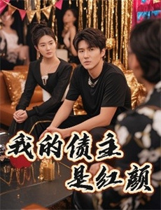 科学小飞侠OVA1994