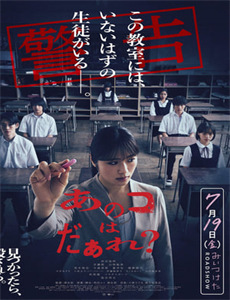 哈利波特:霍格沃茨学院锦标赛 第一季